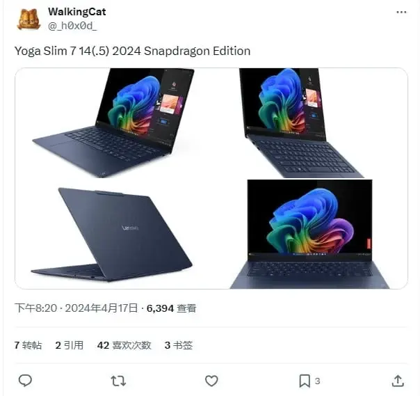 Leaked Lenovo Yoga Slim 7 14 2024 Snapdragon Laptop Images Surface