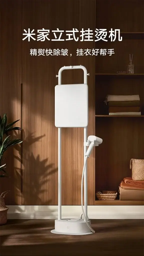 Xiaomi Mijia Vertical Garment Steamer: Heats in 30s