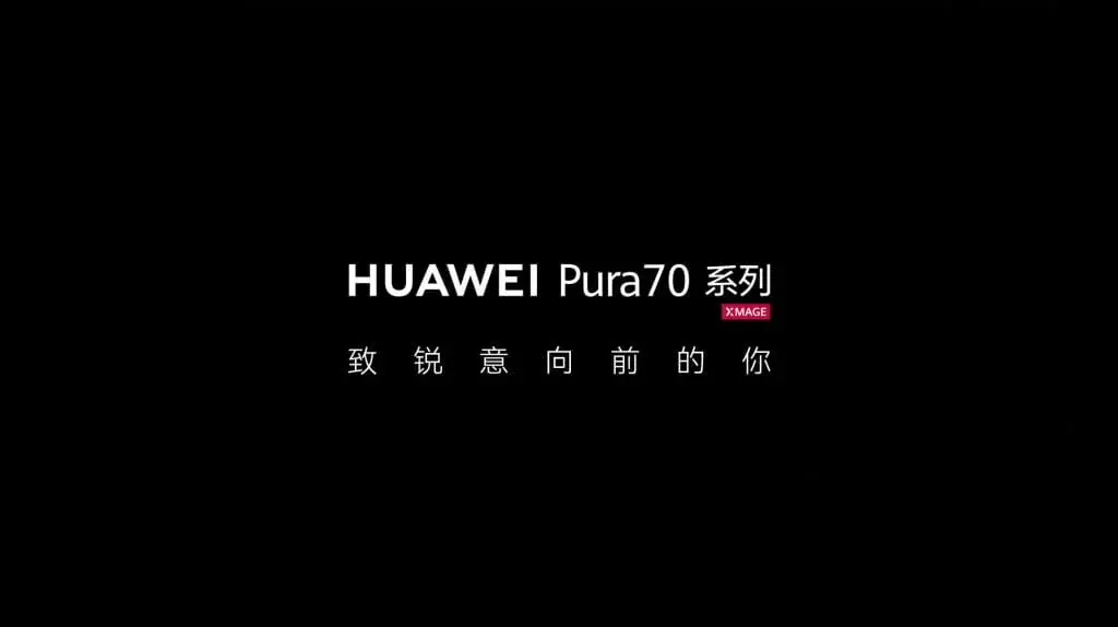 Huawei Pura 70 Series Explained: Farewell to P Series