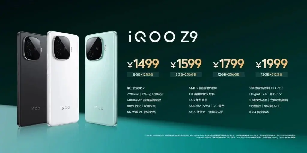 iQOO Z9, Z9 Turbo, and Z9x Smartphones Now Available in China