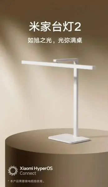 Xiaomi Mijia Table Lamp 2 Lite with HyperOS Connectivity for $11