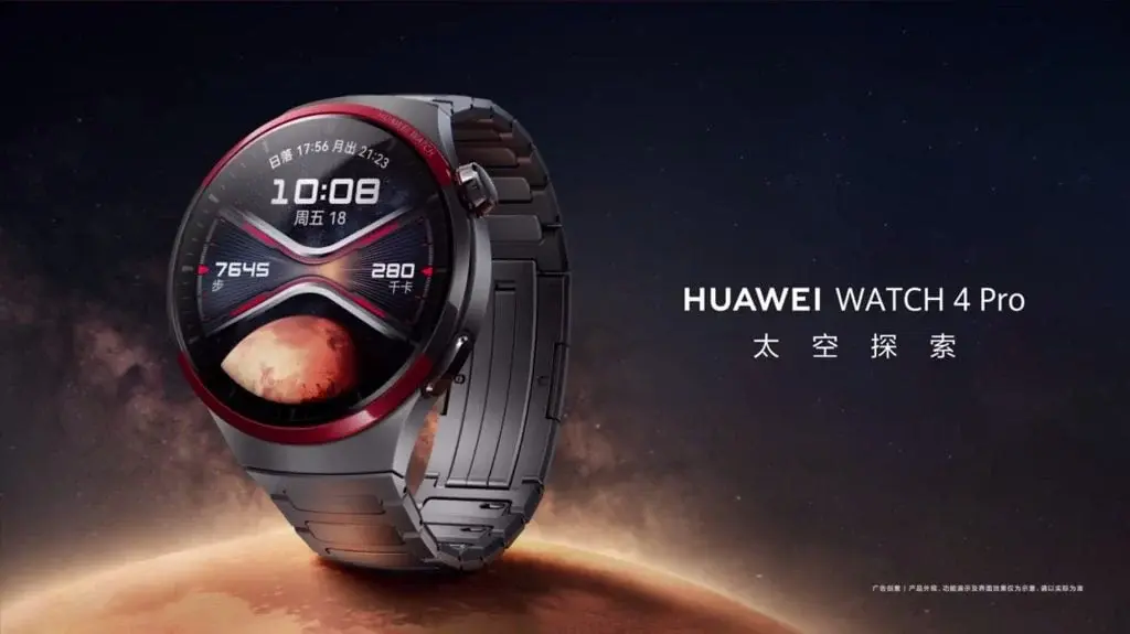 Huawei Watch 4 Pro Space Exploration Edition Global Launch Update