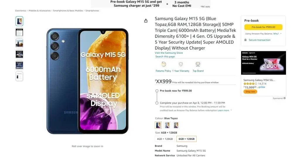 Samsung Galaxy M15 5G Pre-Order in India with Pre-Booking Bonus