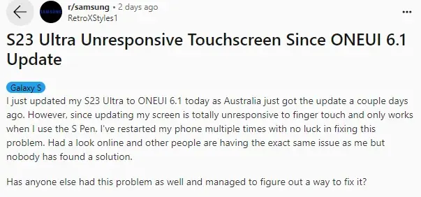 Galaxy S23 Ultra Touch Screen Issue Post OneUI 6.1 Update