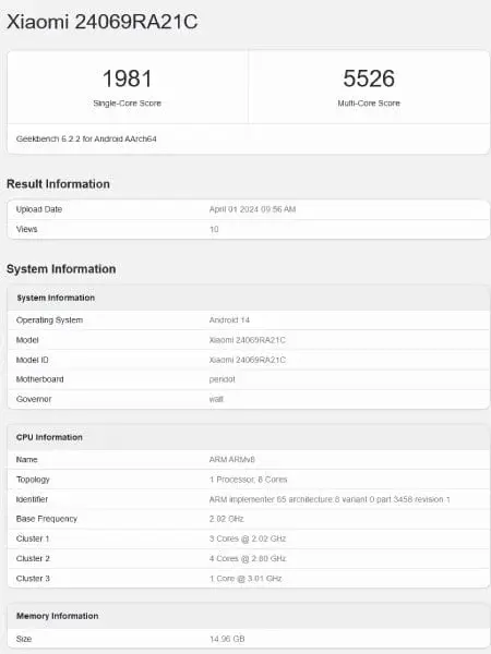 Redmi Turbo 3 debuts on benchmark with massive 16GB RAM