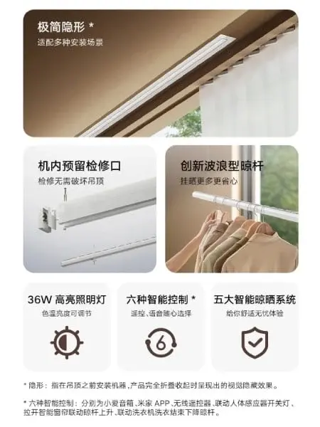 Xiaomi Mijia Smart Invisible Clothes Dryer