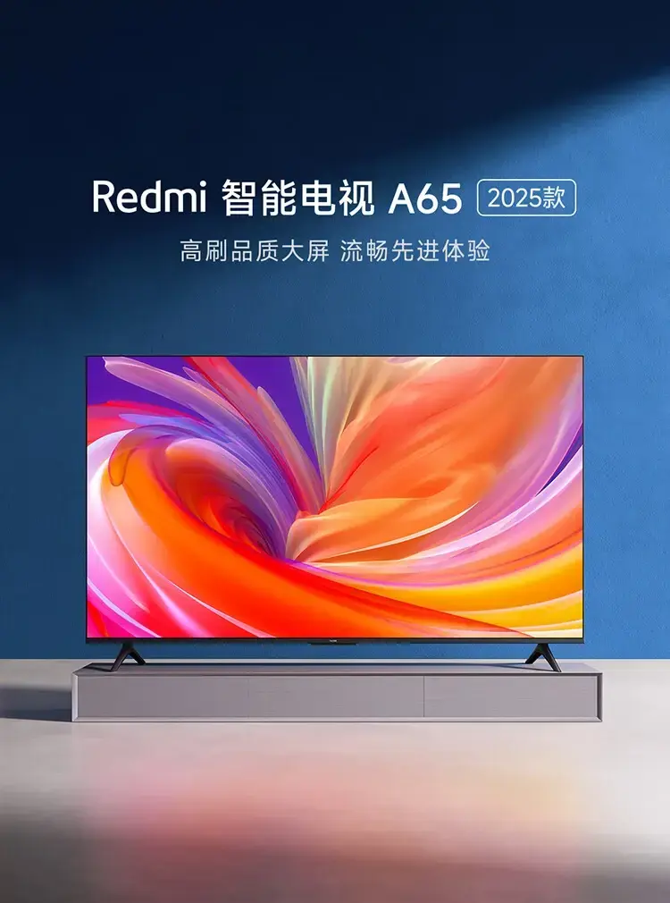 Xiaomi Reveals Gaming-Friendly Redmi A50/55/65 TVs