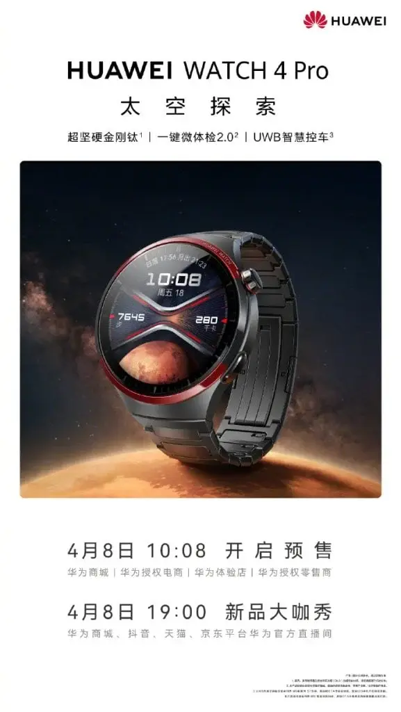 Huawei Unveils New Wearables: Watch 4 Pro Space Exploration, Watch GT 4 Grass Green & Band 9