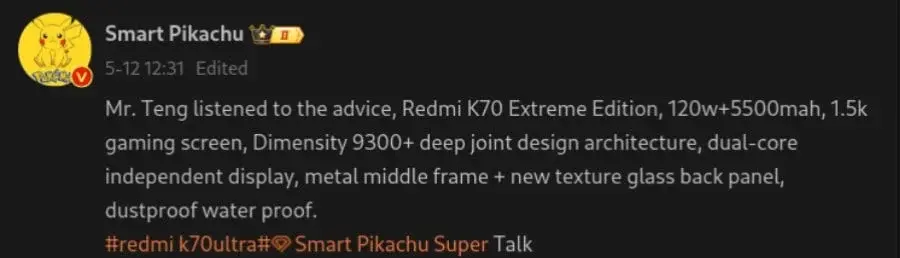 Redmi K70 Ultra to Feature Independent Display Chip