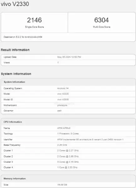 Global Vivo X Fold 3 Pro on Geekbench with Snapdragon 8 Gen 3