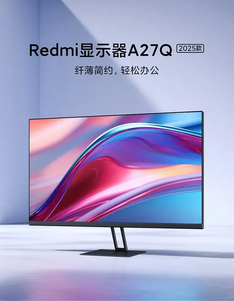 Xiaomi Redmi Monitor A27Q 2025: 27-inch 2K 100Hz Panel