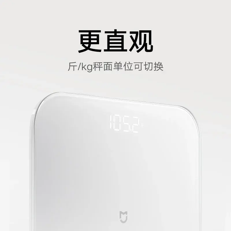 Xiaomi Mijia Body Composition Scale S200: Advanced Body Analysis