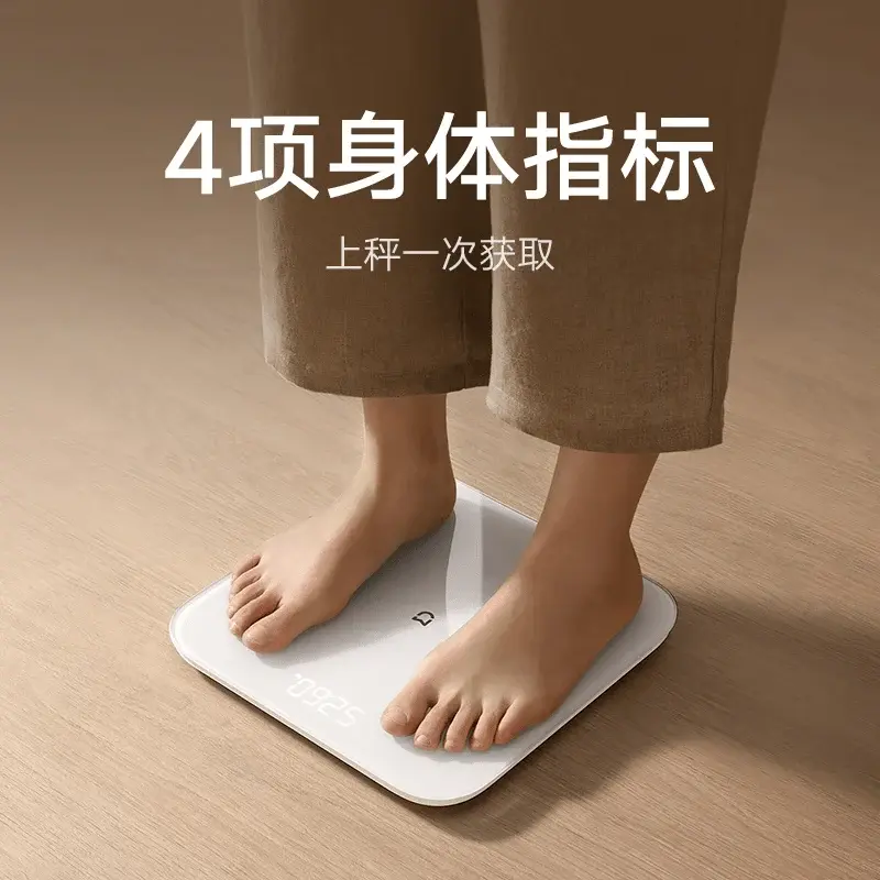 Xiaomi Mijia Body Composition Scale S200: Advanced Body Analysis