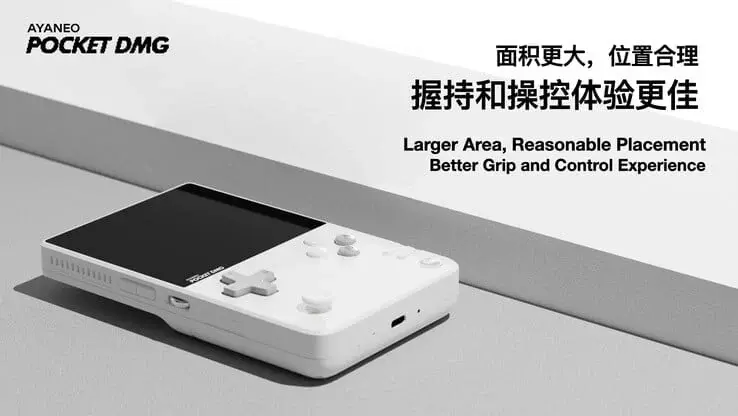 AYANEO Pocket DMG: Handheld with OLED & Snapdragon G3x Gen 2