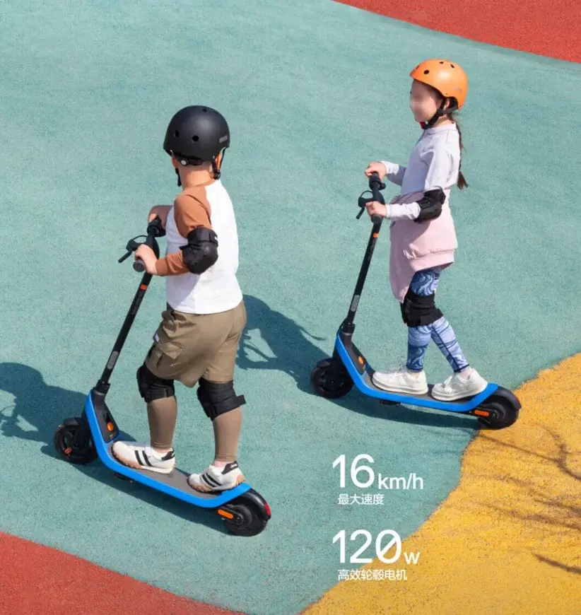 Ninebot C2 Lite Kids E-Scooter: 14km Range, 50kg Capacity Launch