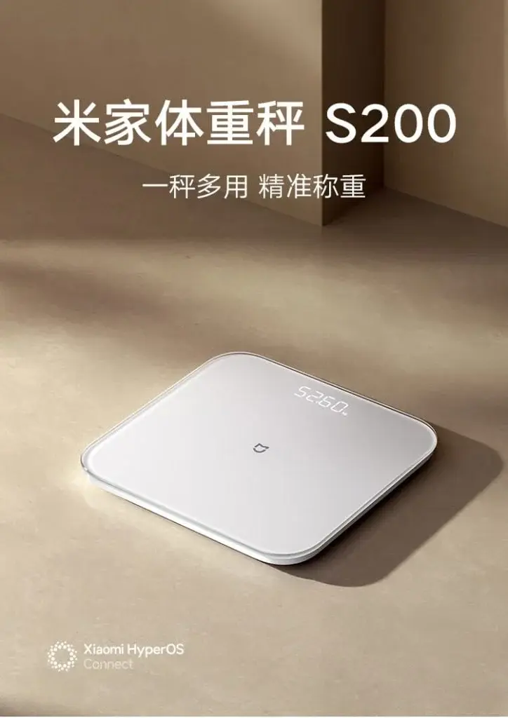 Xiaomi Mijia Body Composition Scale S200: Advanced Body Analysis