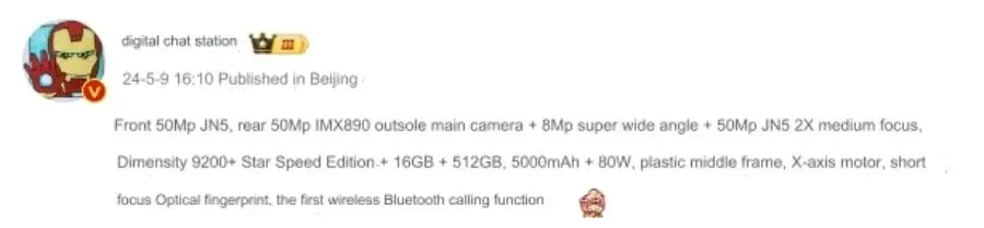 Leaked: Oppo Reno 12 Pro to Feature Network-Free Bluetooth Calling