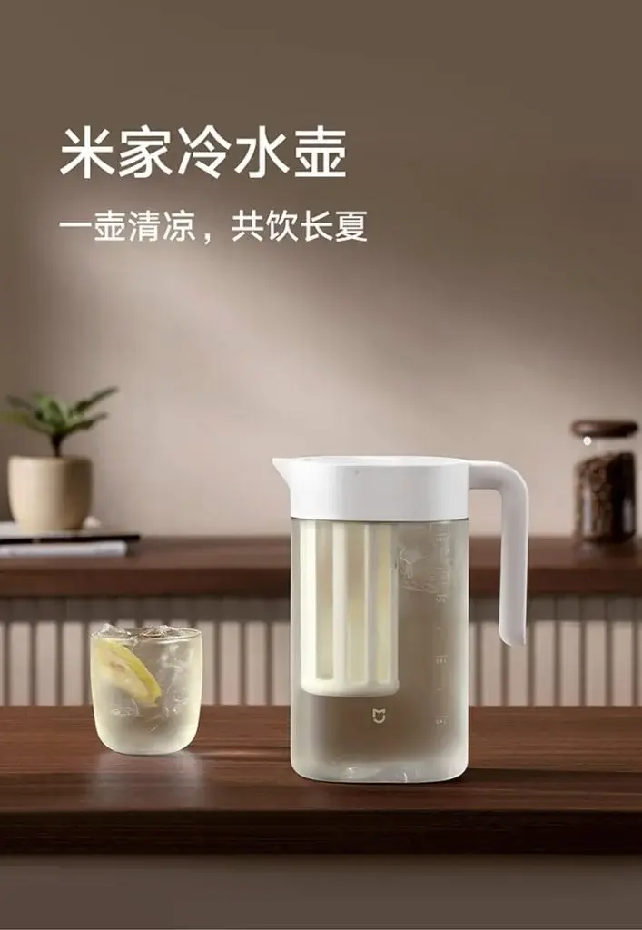 Xiaomi Mijia 1.6L Cold Water Kettle: Leak-Proof Design & More