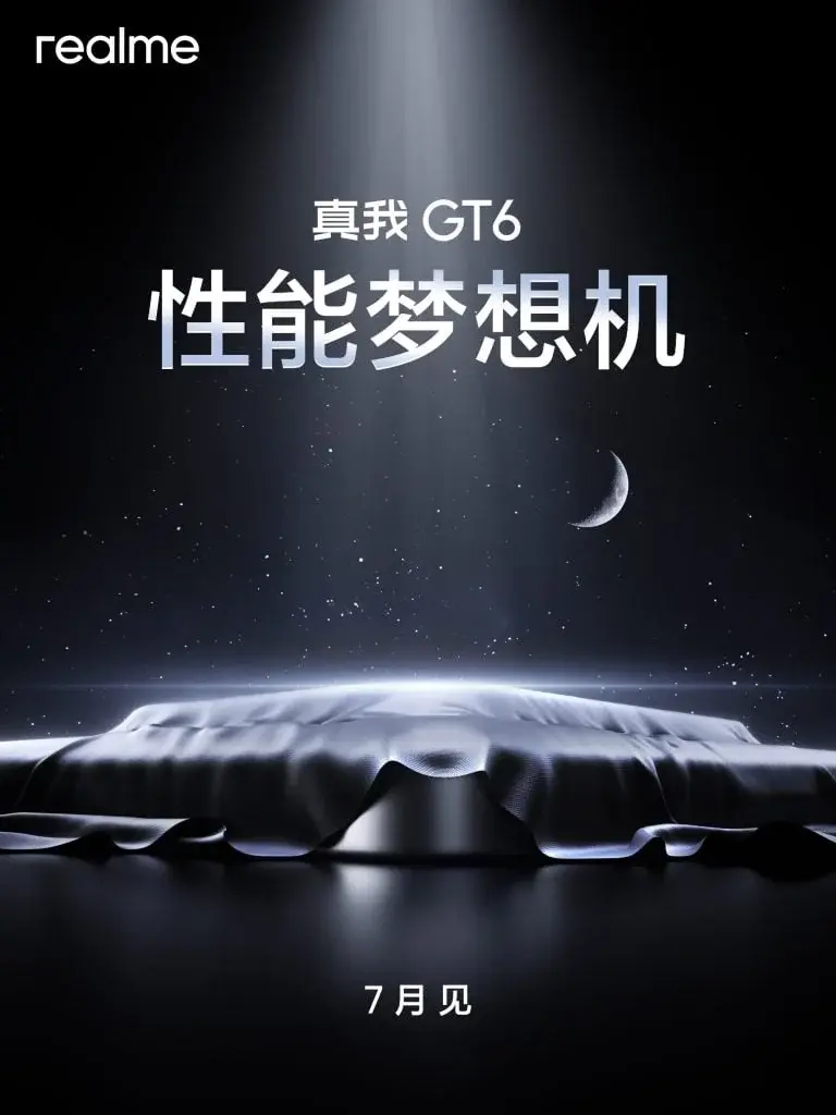 Realme GT 6 Launching in China This July: Key Features Revealed