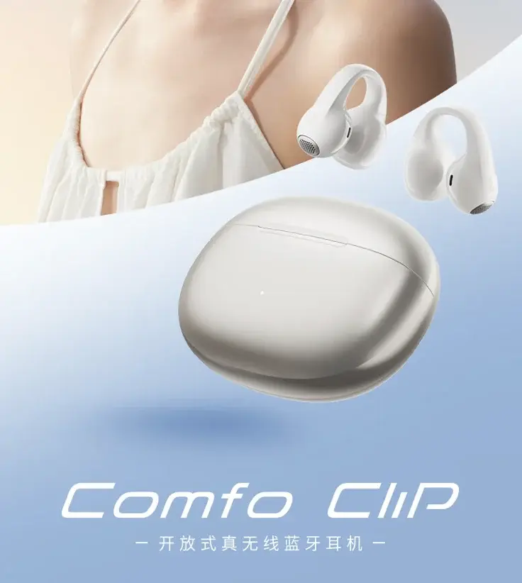 Edifier Comfo Clip Launches in China Priced at $43