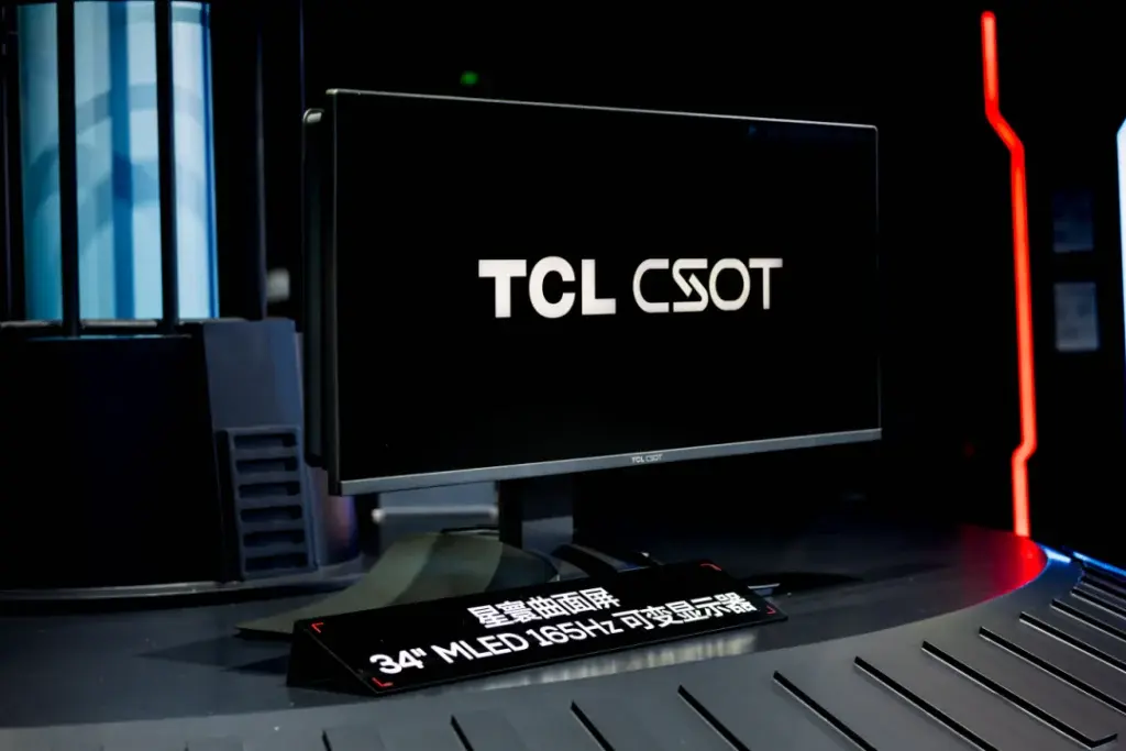 TCL