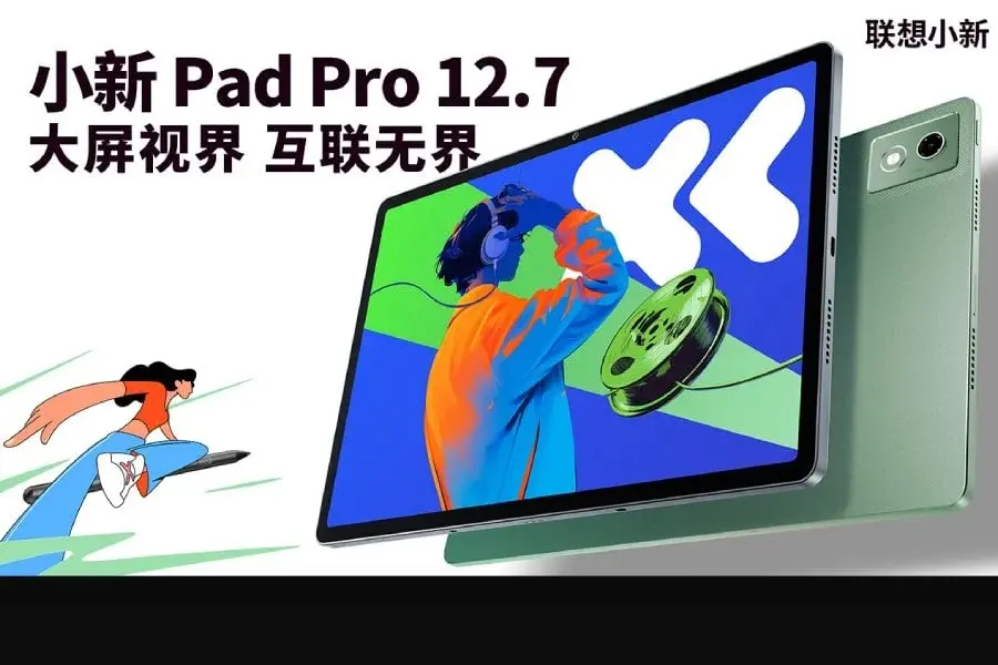 Lenovo Xiaoxin Pad Pro 12.7 Launches with Dimensity 8300 Options