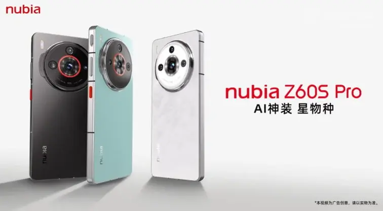 Nubia Z60S Pro Specs Revealed Ahead of Official Launch