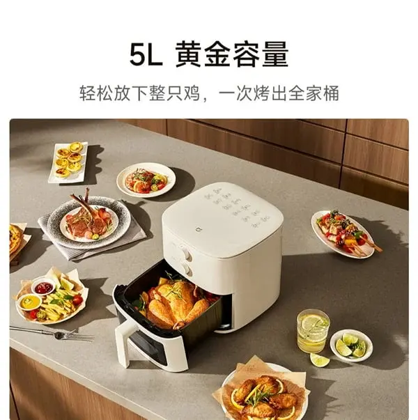 Xiaomi MIJIA N1 5L Air Fryer Launched with Larger Capacity for $27