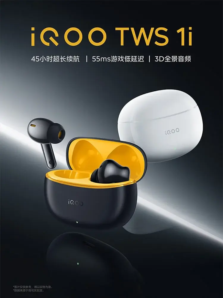 iQOO TWS 1i Earbuds: AI Noise Reduction, 55ms Latency, Bluetooth 5.3