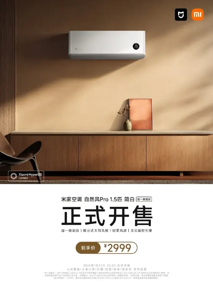 Xiaomi Mijia Air Conditioner Pro: Better Compressor & Condenser