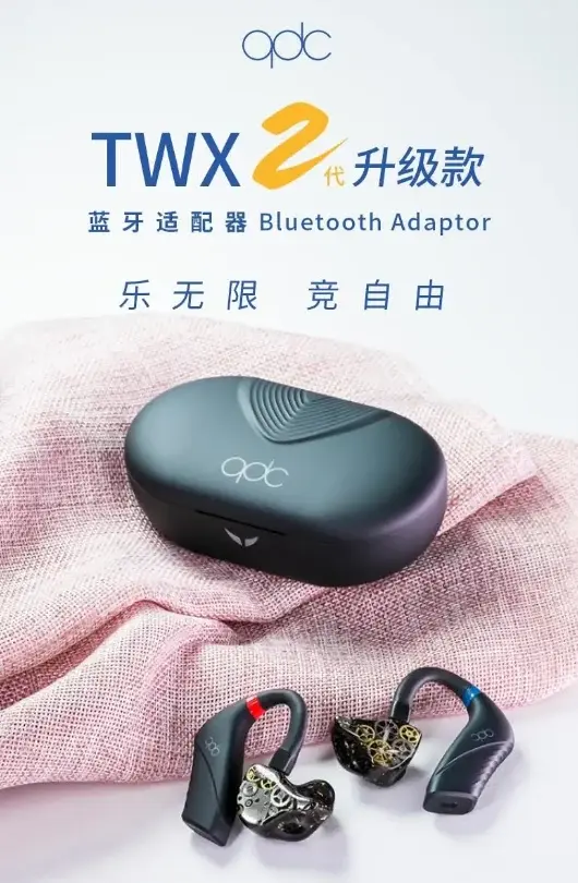 qdc Releases New TWX Bluetooth Earhook for 799 Yuan