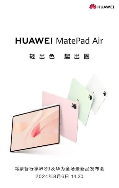 Huawei Unveils Two New MatePad Tablets Launching August 6