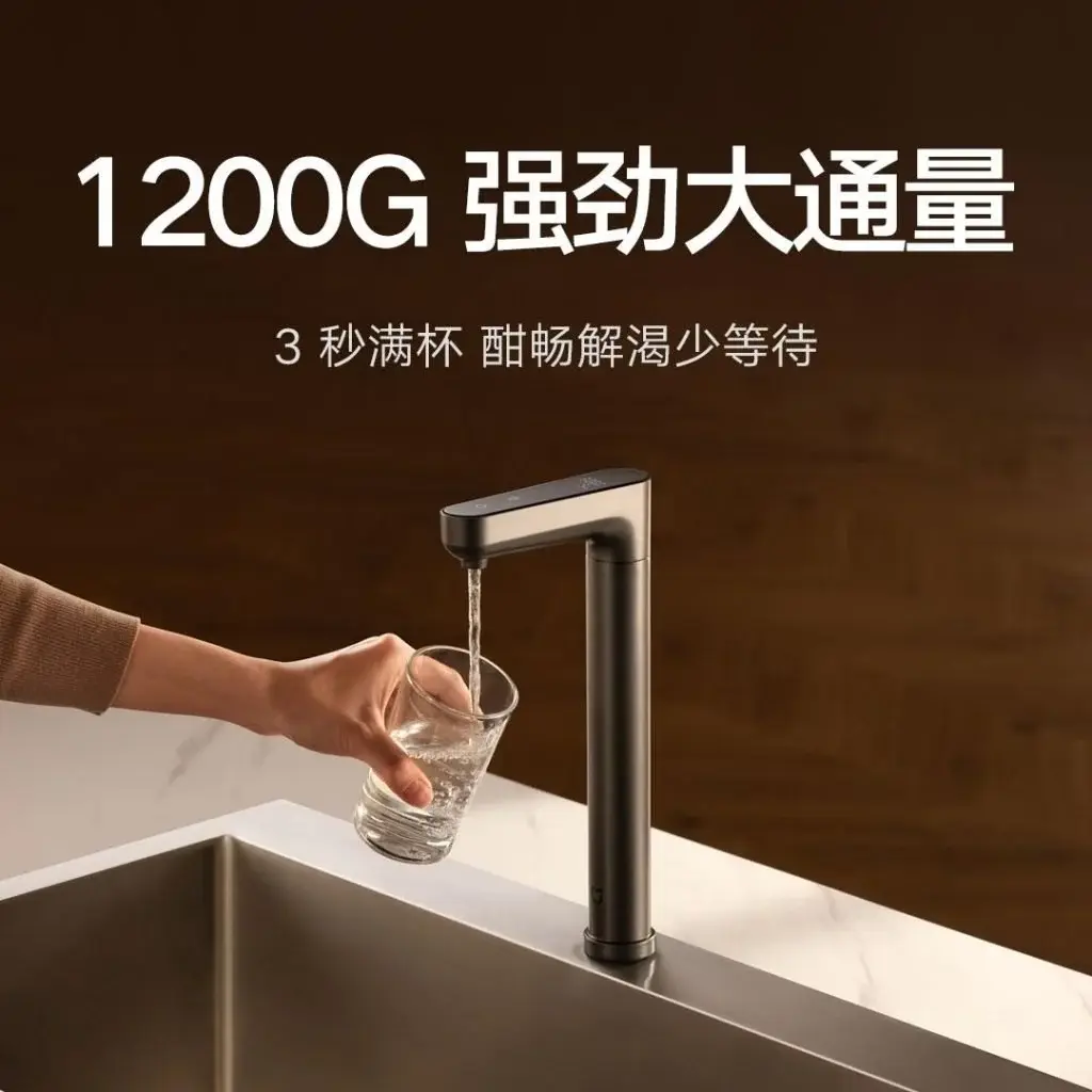 Xiaomi Water Purifier: Smart Waste Ratio, Touchscreen Display