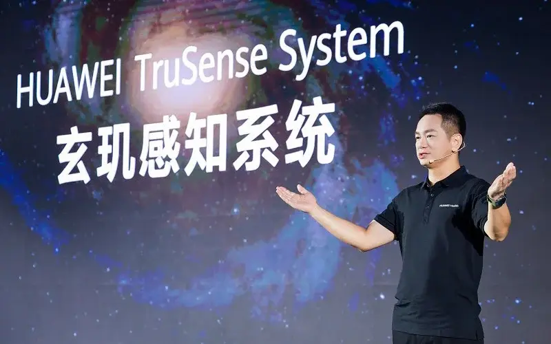 Huawei TruSense Wearable: Advanced Health & Fitness Tracking