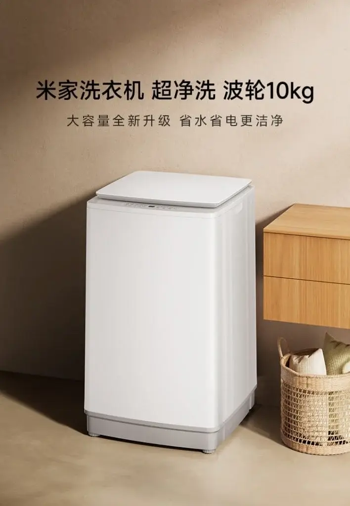 Xiaomi Launches 10kg Mijia Washing Machine with Smart Features