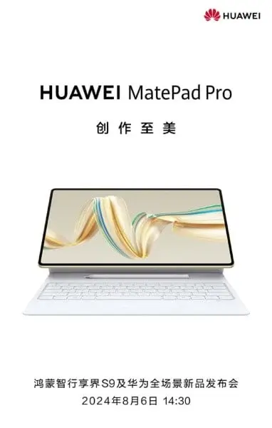 Huawei Unveils Two New MatePad Tablets Launching August 6