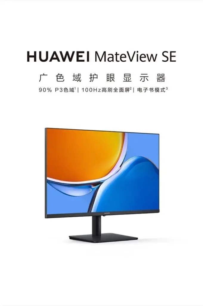 Huawei MateView SE Monitor Updated: 100Hz Refresh Rate, from $79