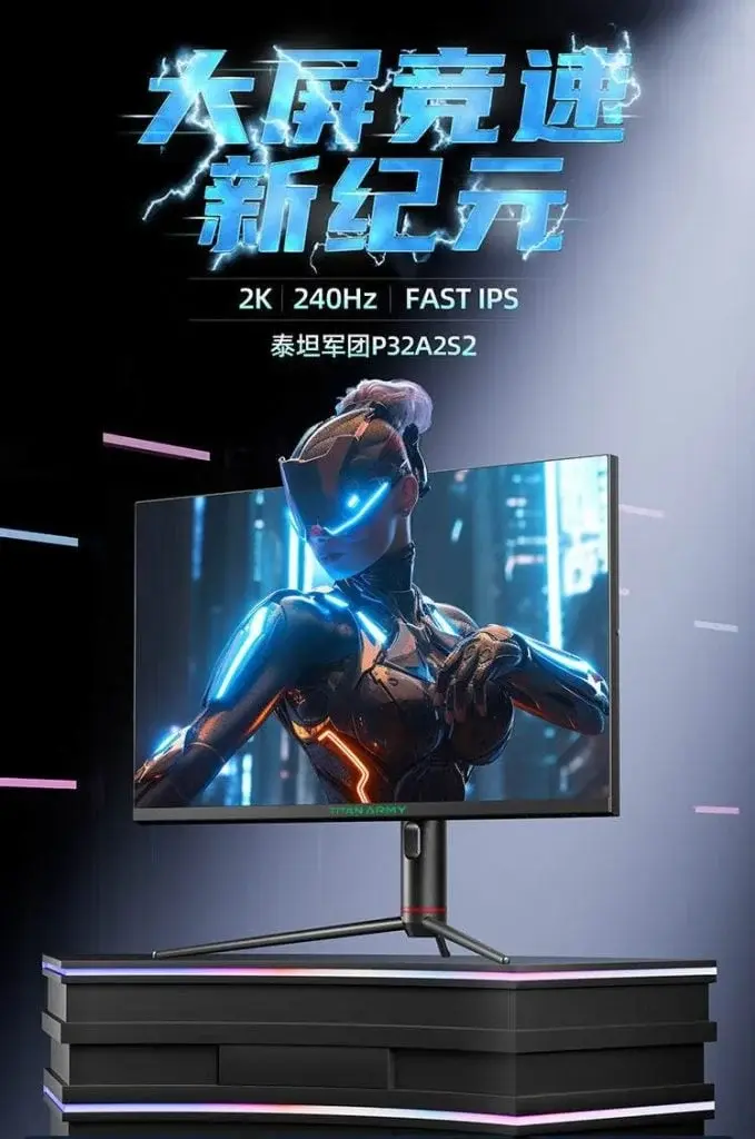 Titan Army Unveils 31.5″ 2K Gaming Monitor: 240Hz, HDR400 & More