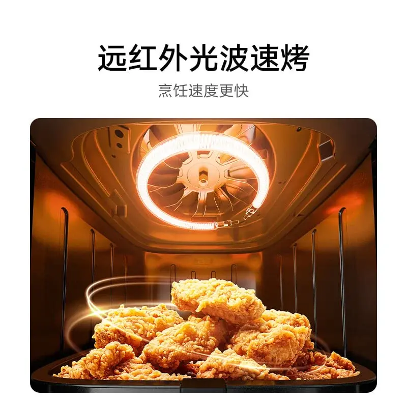 Xiaomi Mijia Air Fryer S1 6L: 360° Airflow, 6.5