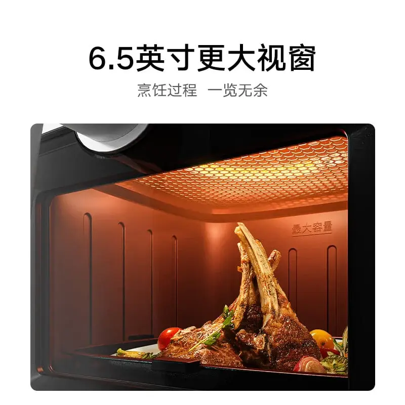 Xiaomi Mijia Air Fryer S1 6L: 360° Airflow, 6.5