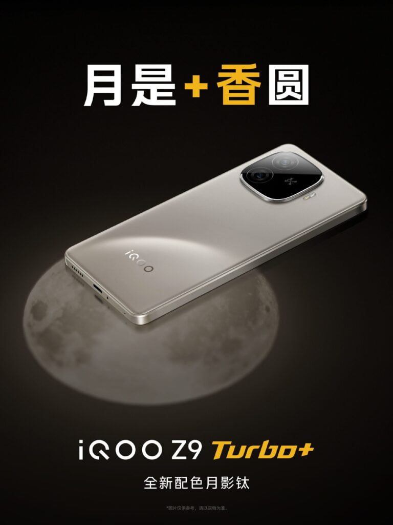 iQOO Z9 Turbo+ Moon Shadow Titanium: Key Details Revealed