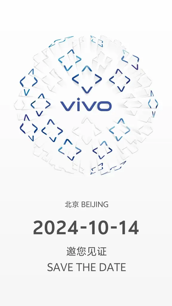 Vivo X200 Series Launches in China on October 14