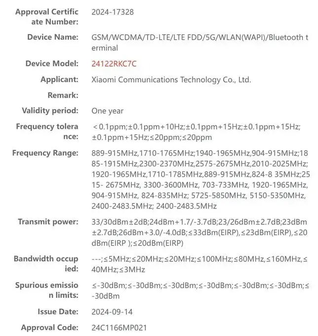 Redmi K80, K80 Pro Get Radio Certification Before Nov Launch