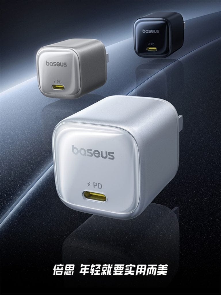 Baseus GaN6 Pro 45W Fast Charger: Compact, iPhone 16 Ready