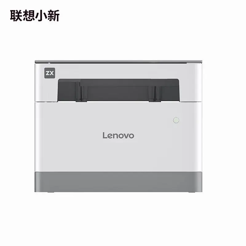 Lenovo Unveils Xiaoxin Elephant Printer: Fast, Wireless, App Control