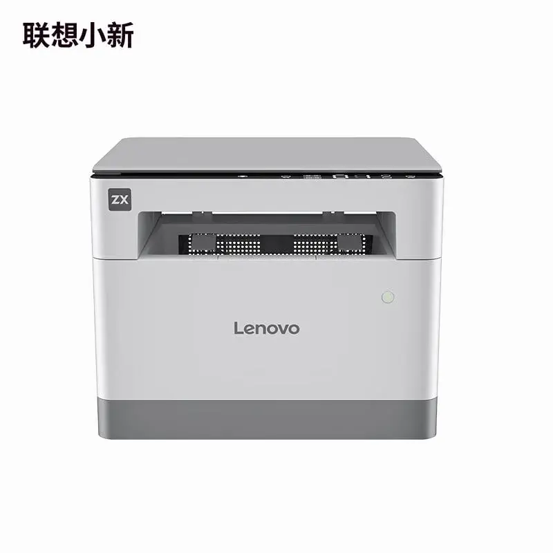 Lenovo Unveils Xiaoxin Elephant Printer: Fast, Wireless, App Control