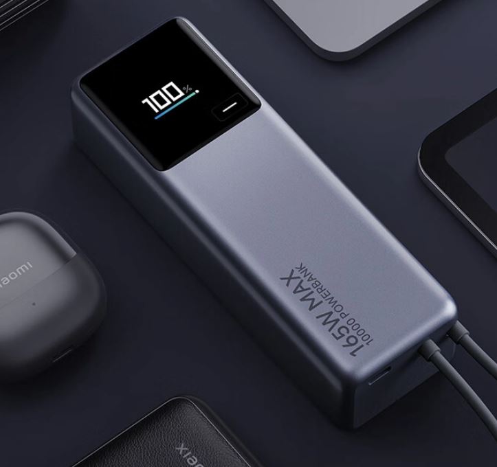 Xiaomi Launches 10,000 mAh Power Bank with 165W Output