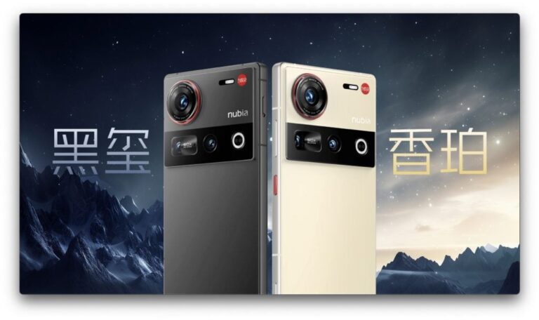 Nubia Z70 Ultra Launching Globally on November 26 with Snapdragon 8 Elite