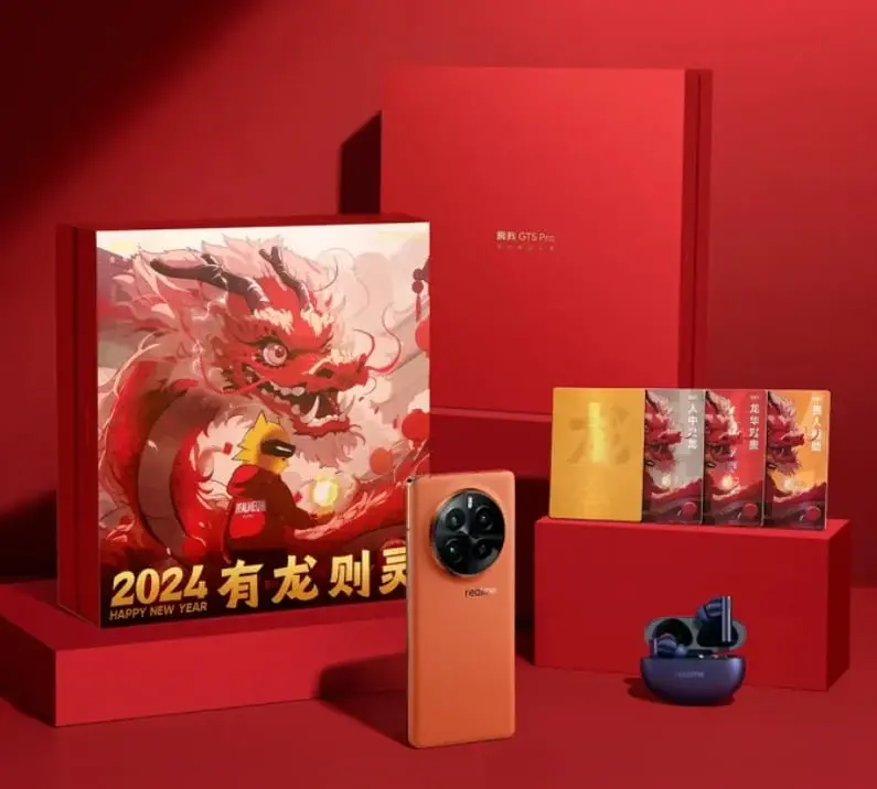 China begins selling limited edition Realme GT 5 Pro Year of the Dragon Gift Box