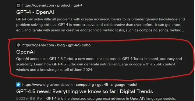 OpenAI Possibly Leaks GPT-4.5 Turbo in Blog Post